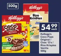 President Hyper Kellogg's Coco Pops Original/ Choc 'O's/ Rice Krispies Vanilla offer