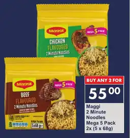 President Hyper Maggi 2 Minute Noodles Mega offer