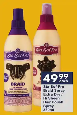President Hyper Sta-Sof-Fro Braid Spray Extra Dry/ Hi Sheen Hair Polish Spray offer