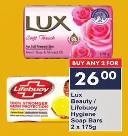 President Hyper Lux Beauty/ Lifebuoy Hygiene Soap Bars offer