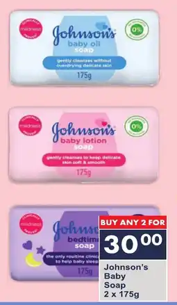 President Hyper Johnson's Baby Soap offer