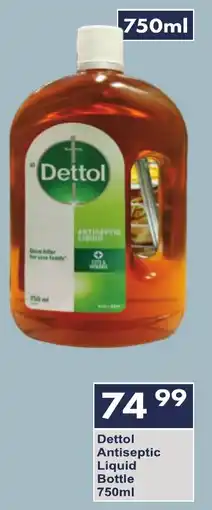 President Hyper Dettol Antiseptic Liquid Bottle offer