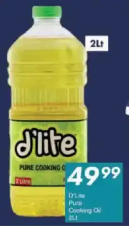 President Hyper D'Lite Pure Cooking Oil offer