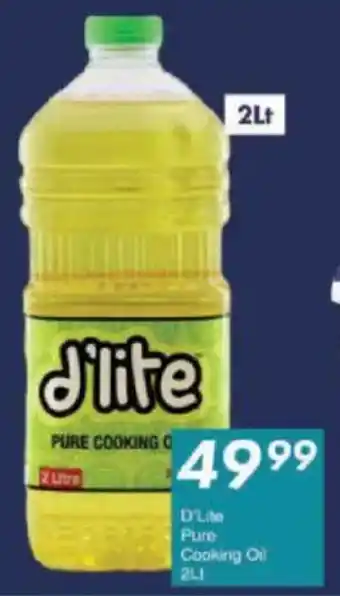President Hyper D'Lite Pure Cooking Oil offer