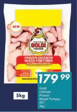 President Hyper Goldi Chicken Frozen Mixed Portions IQF offer