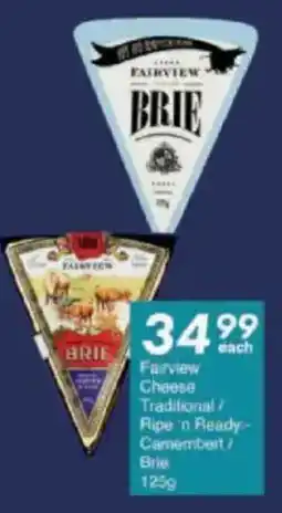 President Hyper Fairview Cheese Traditional/ Ripe in Ready/ Camembert/ Brie offer