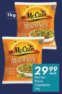 President Hyper McCain Mixed Vegetables offer