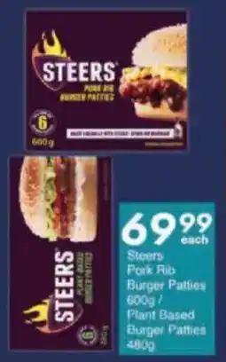President Hyper Steers Pork Rib Burger Patties/ Plant Based Burger Patties offer