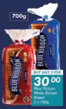 President Hyper Blue Ribbon White/ Brown Bread offer