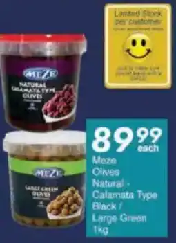 President Hyper Meze Olives Natural + Calamata Type Black/ Large Green offer