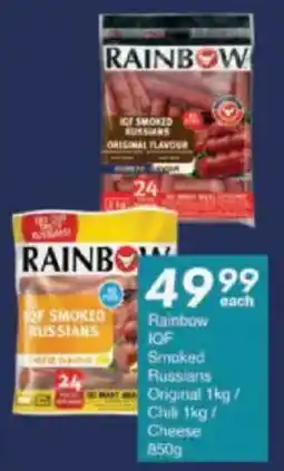 President Hyper Rainbow IQF Smoked Russians Original/ Chili/ Cheese offer