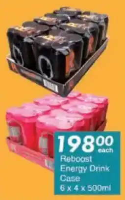 President Hyper Reboost Energy Drink Case offer