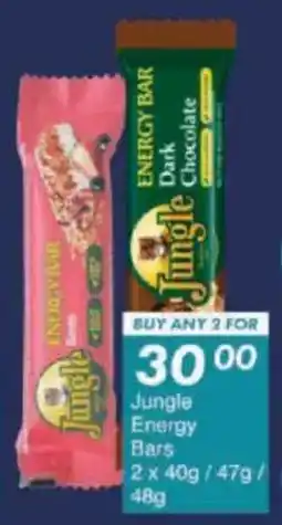 President Hyper Jungle Energy Bars offer