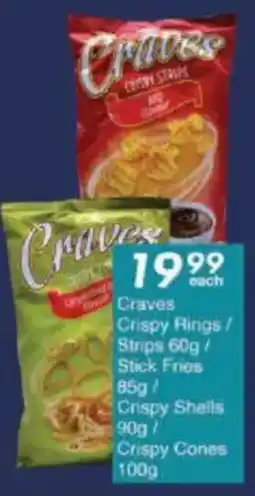 President Hyper Craves Crispy Rings/ Strips/ Stick Fries/ Crispy Shells/ Crispy Cones offer