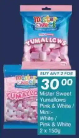 President Hyper Mister Sweet Yumallows Pink & White/ Mini White/ Pink & White offer