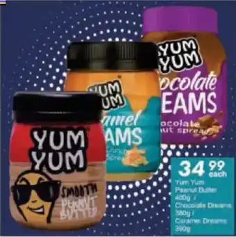 President Hyper Yum Yum Peanut Butter/ Chocolate Dreams/ Caramel Dreams offer