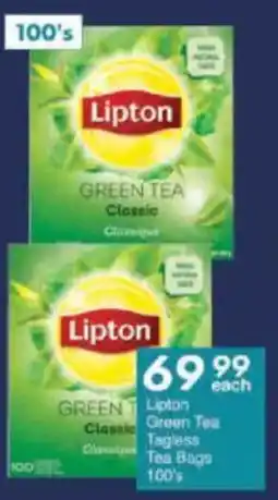 President Hyper Lipton Green Tea Tagless Tea Bags offer