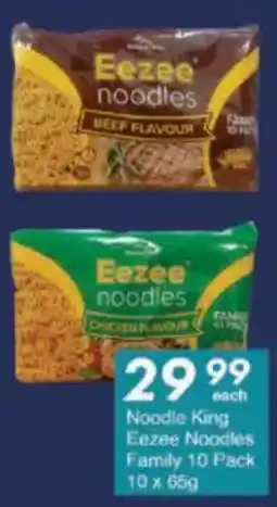 President Hyper Noodle King Eezee Noodles Family offer