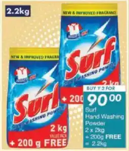 President Hyper Surf Hand Washing Powder offer