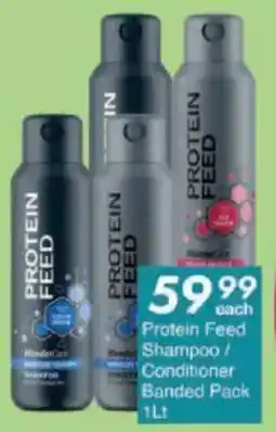 President Hyper Protein Feed Shampoo/ Conditioner Banded Pack offer