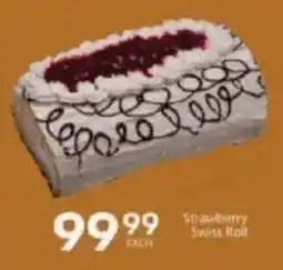 President Hyper Strawberry Swiss Roll offer