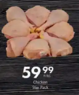 President Hyper Chicken Star Pack offer