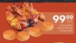 President Hyper Flame Grilled Chicken Flattie & 4 Cheese Rolls offer