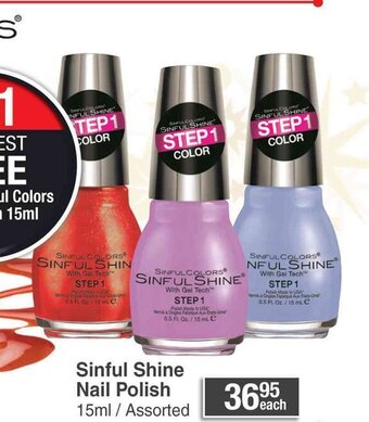 Dis-Chem Sinful Shine Nail Polish 15ml / Assorted offer