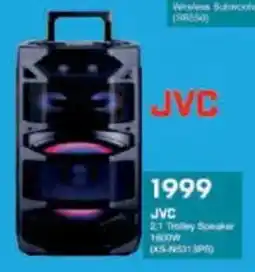 President Hyper JVC 2.1 Trolley Speaker offer