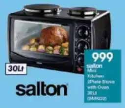 President Hyper Salton Mini Kitchen 2 Plate Stove with Oven offer