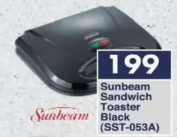 President Hyper Sunbeam Sandwich Toaster Black (SST-053A) offer