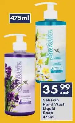 President Hyper Satiskin Hand Wash Liquid Soap 475ml offer