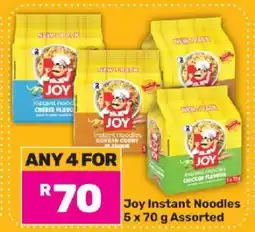 Game Joy Instant Noodles 5 x 70 g Assorted offer