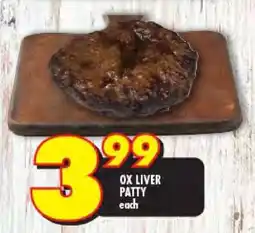 Shoprite OX LIVER PATTY offer