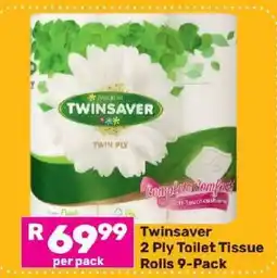 Game Twinsaver 2 Ply Toilet Tissue Rolls 9-Pack offer