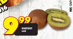 Shoprite KIWIFRUIT offer