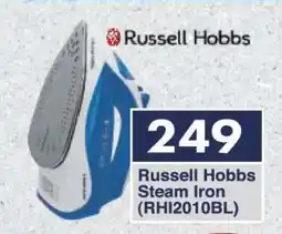 President Hyper Russell Hobbs Steam Iron RHI2010BL offer
