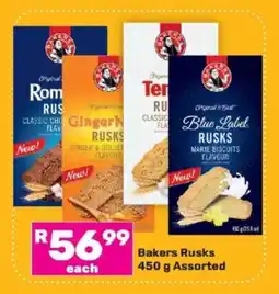 Game Bakers Rusks 450 g Assorted offer