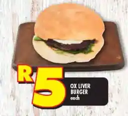 Shoprite OX LIVER BURGER offer