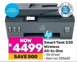 Game Smart Tank 530 Wireless All-In-One offer