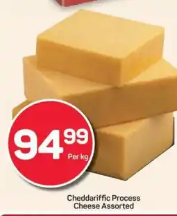 Pick n Pay Hypermarket Cheddariffic Process Cheese Assorted offer