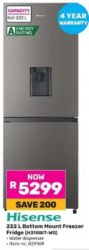 Game Hisense 222 L Bottom Mount Freezer Fridge (H310BIT-WD) offer