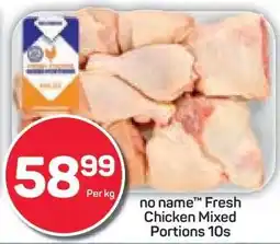 Pick n Pay Hypermarket no name Fresh Chicken Mixed Portions 10s offer