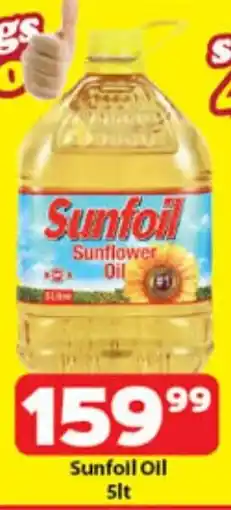 Check Save Sunfoil Oil offer