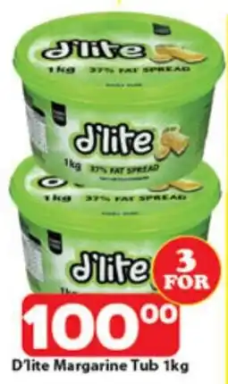 Check Save D'lite Margarine Tub offer