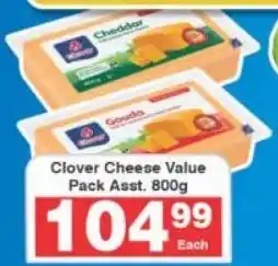 Frontline Clover Cheese Value Pack Asst. offer