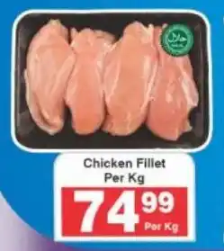 Frontline Chicken Fillet offer