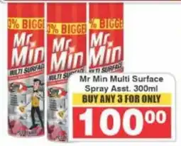Frontline Mr Min Multi Surface Spray Asst. offer