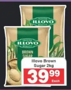 Frontline Illovo Brown Sugar offer