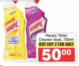 Frontline Harpic Toilet Cleaner Asst. offer